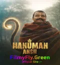 Hanuman Ansh (2026) Bollywood Hindi Movie HQCam
